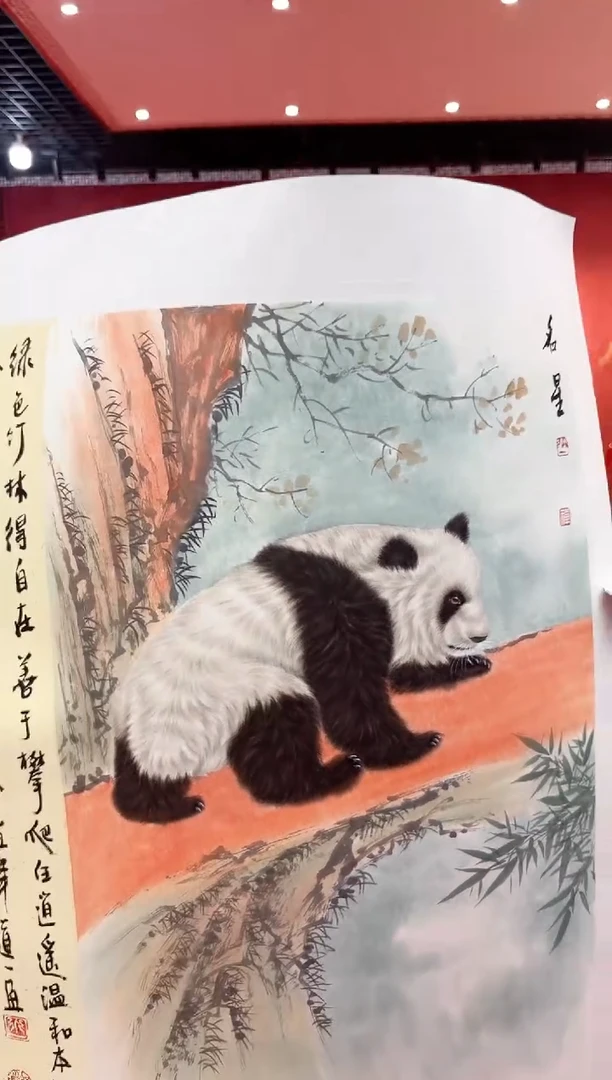 【闪购商品】国画道一老师亲笔绘画作品D45