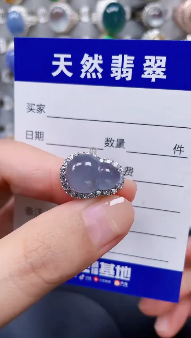 银S925镶嵌戒指翡翠441