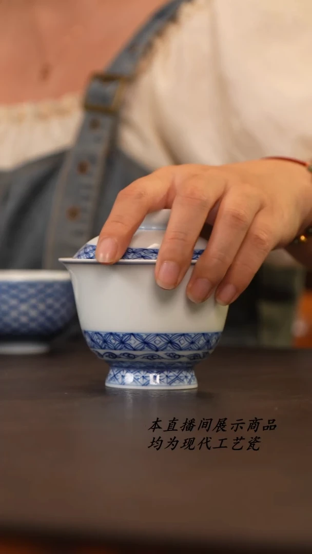 景德镇青花盖碗盖碗