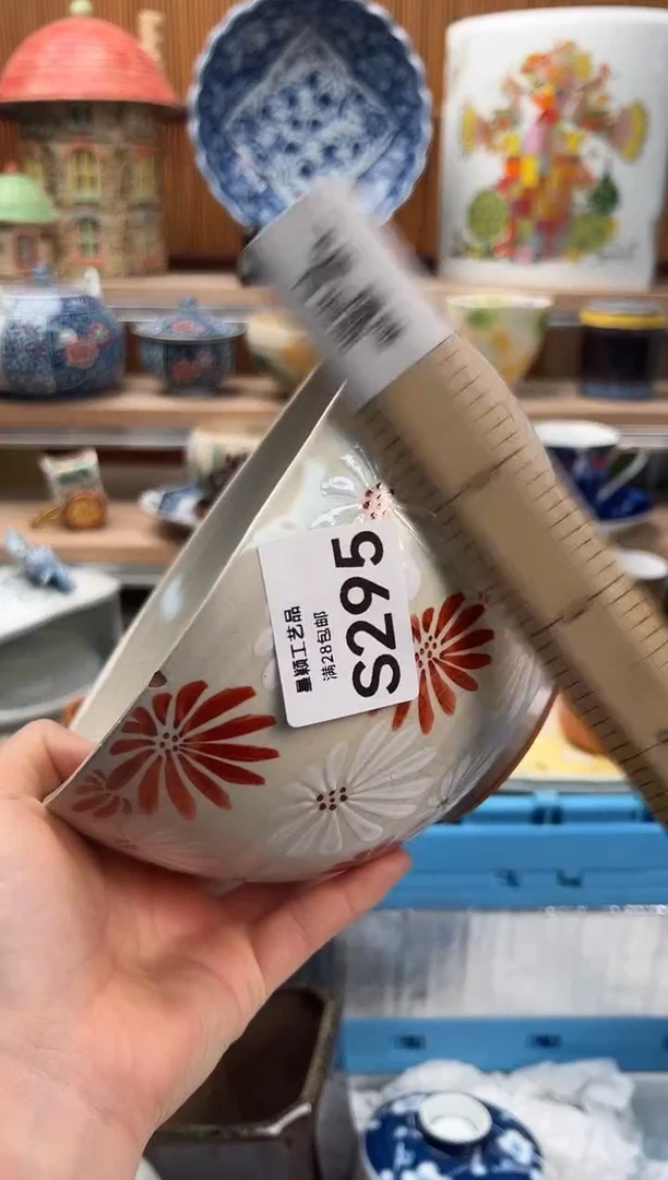 瓷片天****6295 S满28包邮不满找客服延迟发货