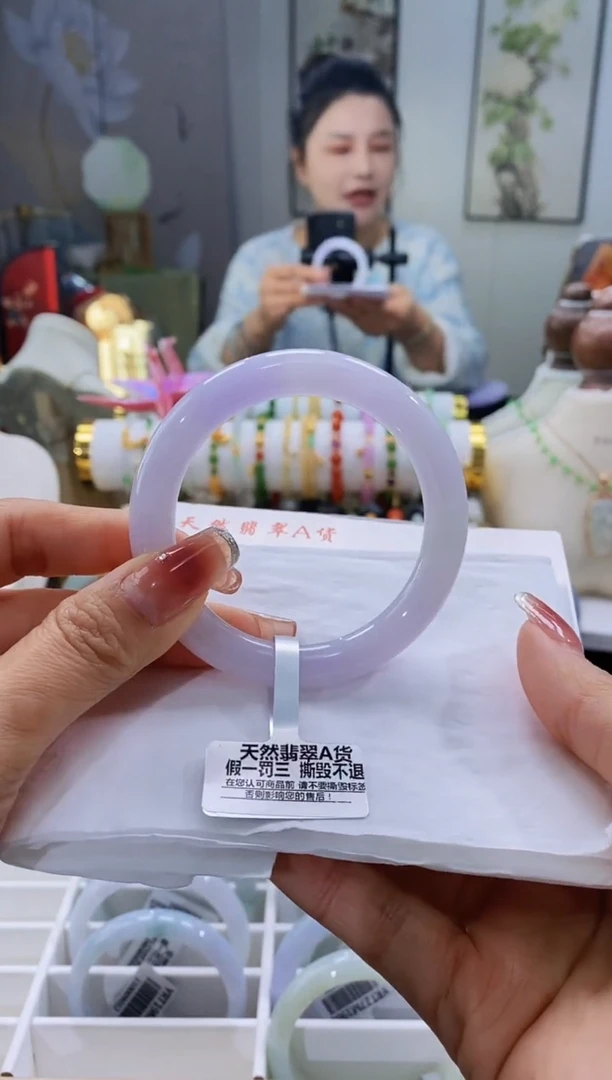 未镶嵌手镯翡翠啦*~12号54.4/9.1*9.2