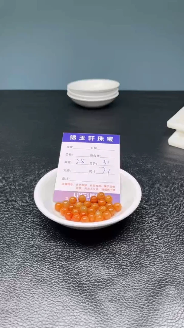 散珠翡翠天然A货翡翠散珠发货