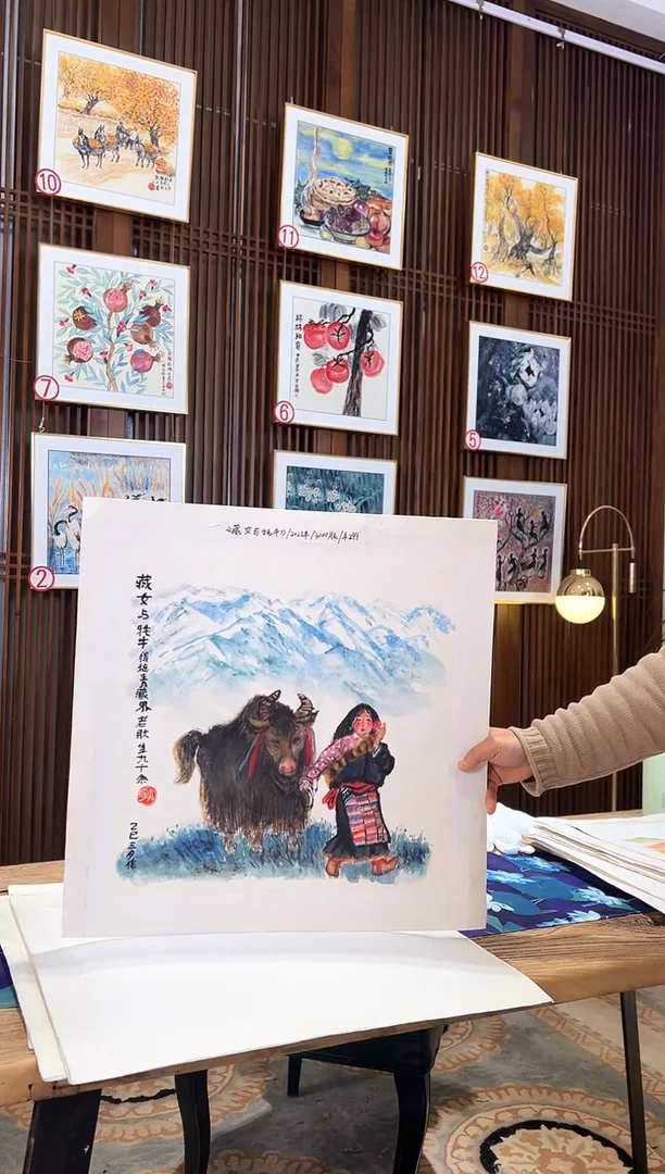 版画版画耿玉琨名章限量版画S