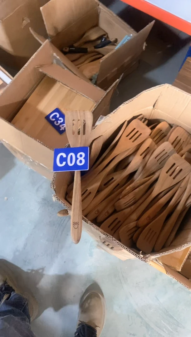 木闪购2025/4/8 C08