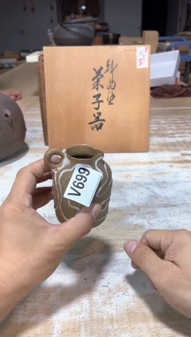 海***L直播闪购专用链接123