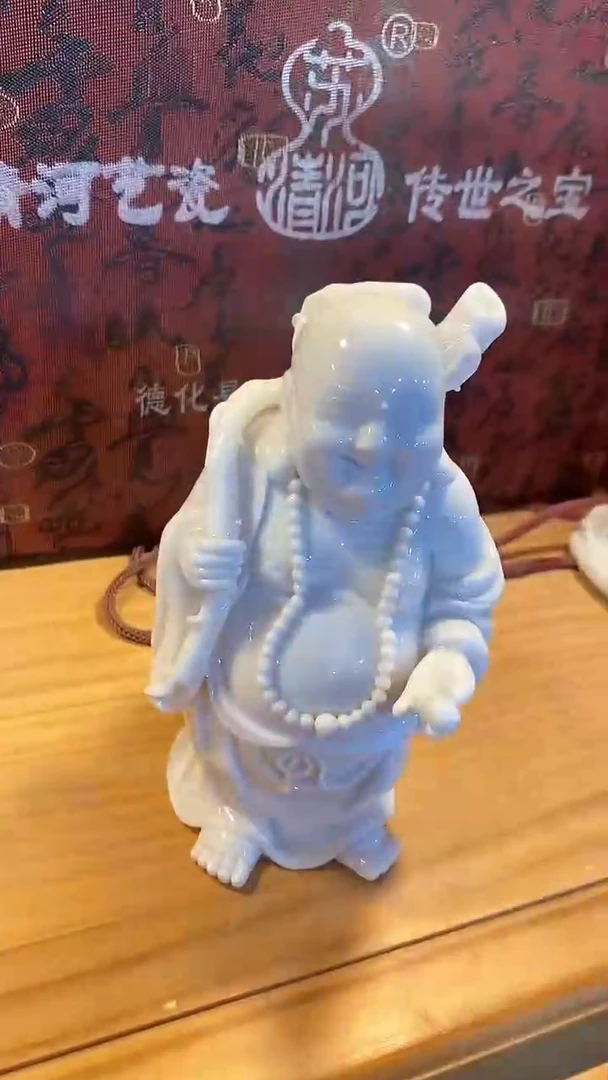 瓷片用****2陶瓷茶器孤品91