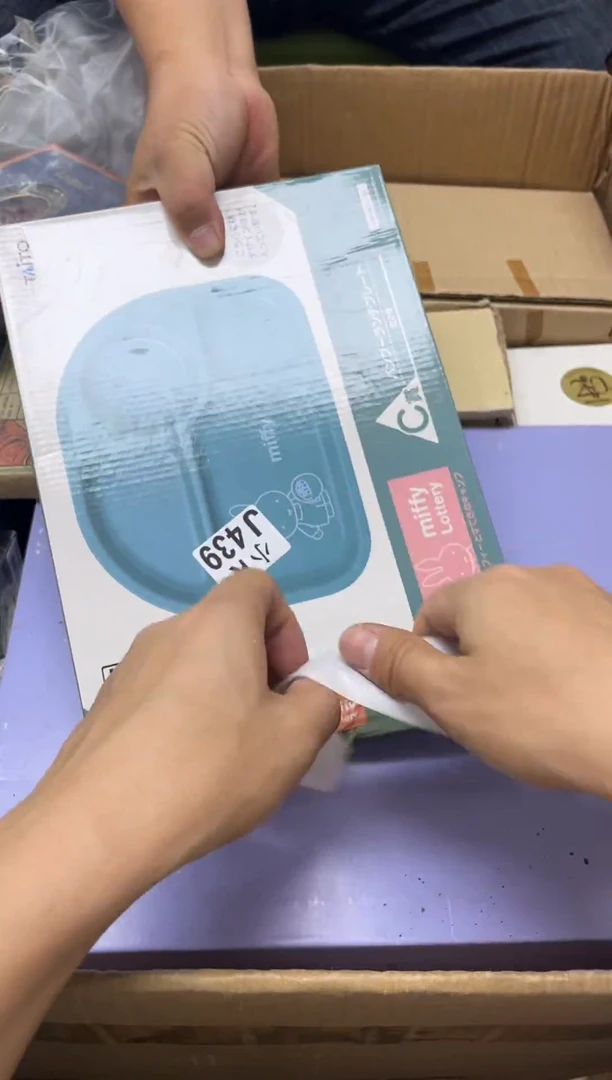 瓷片子**豪439子豪子豪 子豪子豪