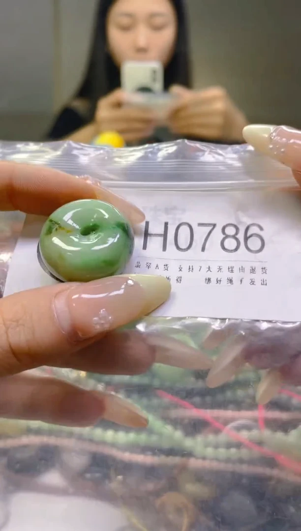 翡翠未镶嵌颈饰/H/翡翠A货一图一物