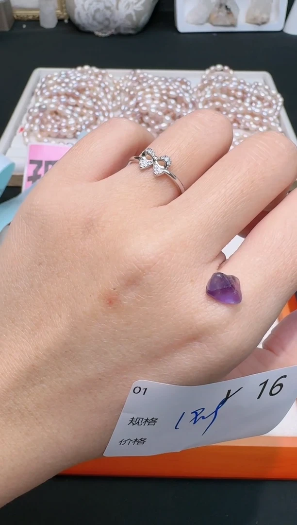 【闪购商品】水晶珠宝半成品银S925镶嵌多样性发一Y16