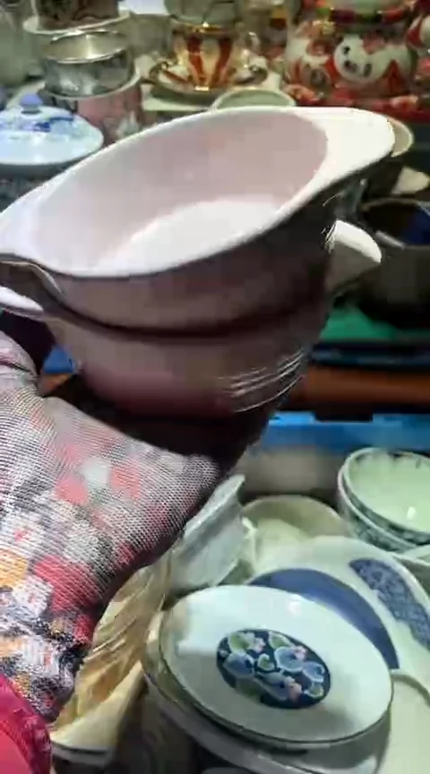 【闪购商品】瓷片3730382560149242122