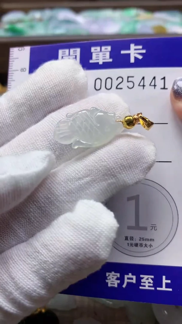 翡翠未镶嵌颈饰翡翠A货 多样性发其一（不含链）