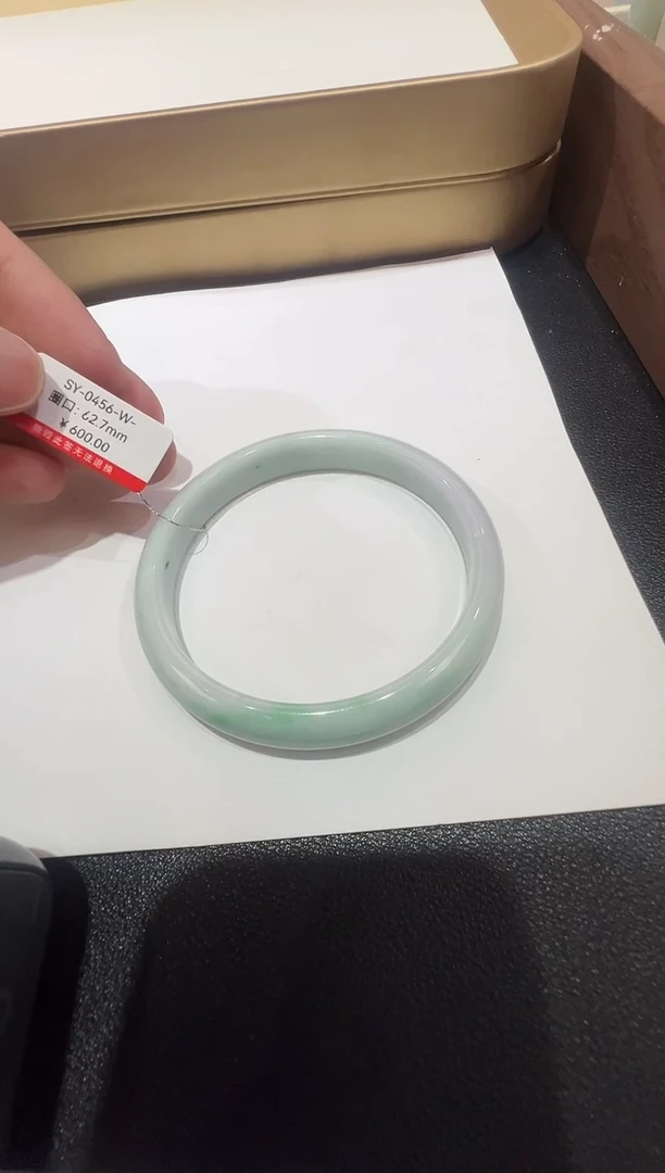纯天然缅甸A货翡翠手镯62-63mm-456号