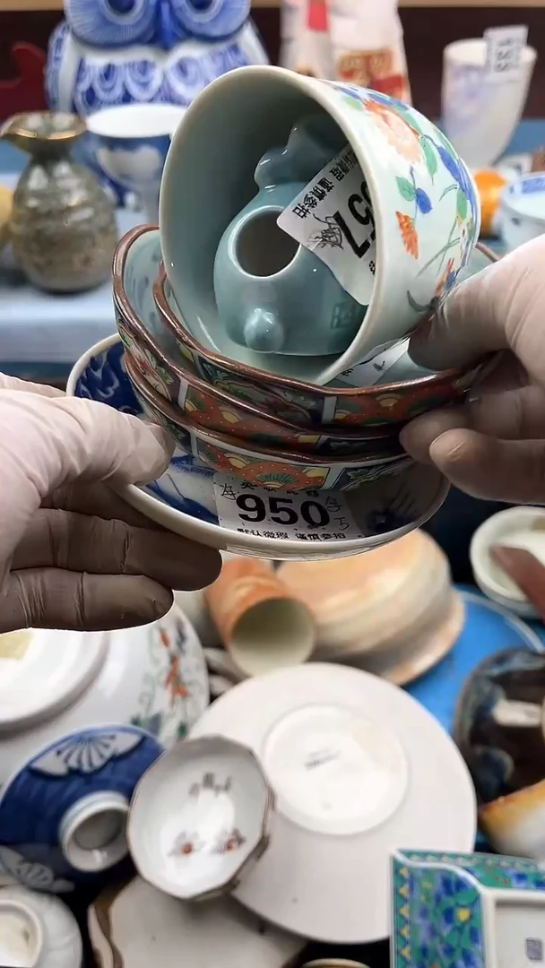 【闪购商品】瓷片英歌瓷器满19.9包邮