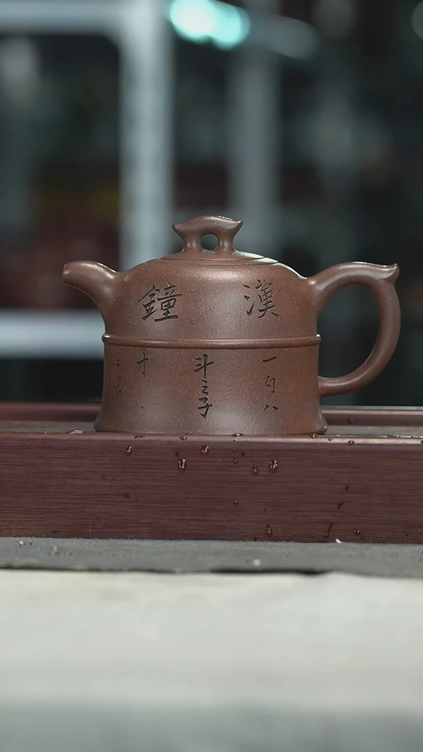 【闪购商品】紫砂茶壶紫砂壶紫砂壶