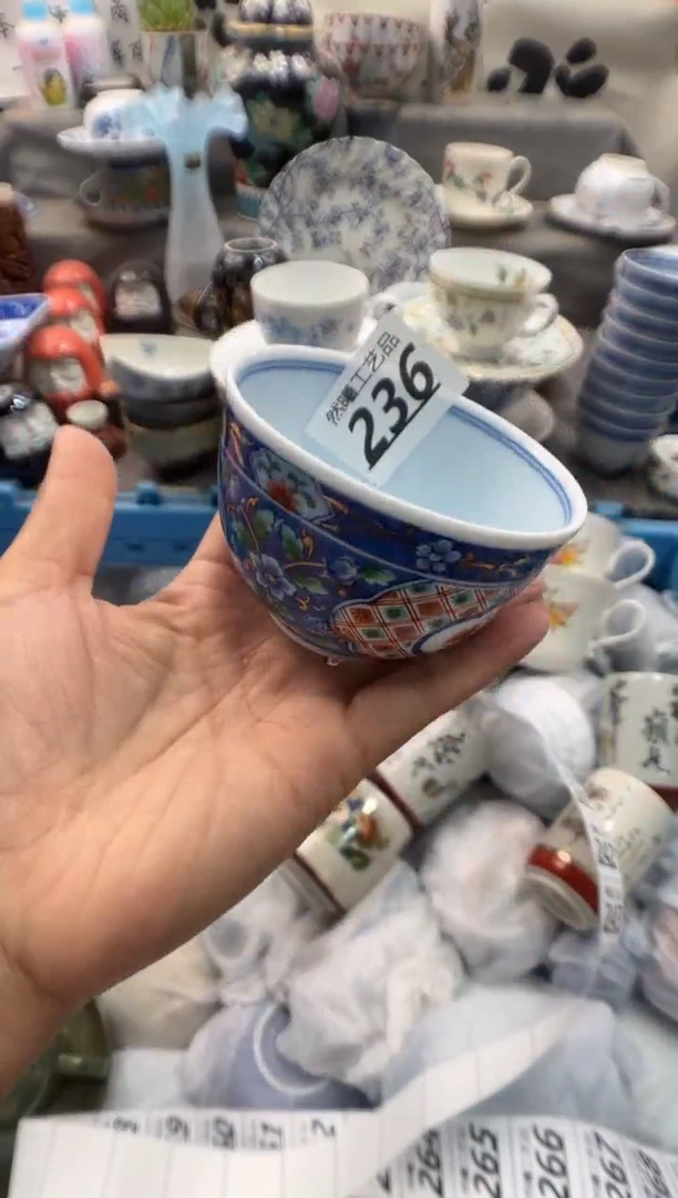 瓷片?*韵236