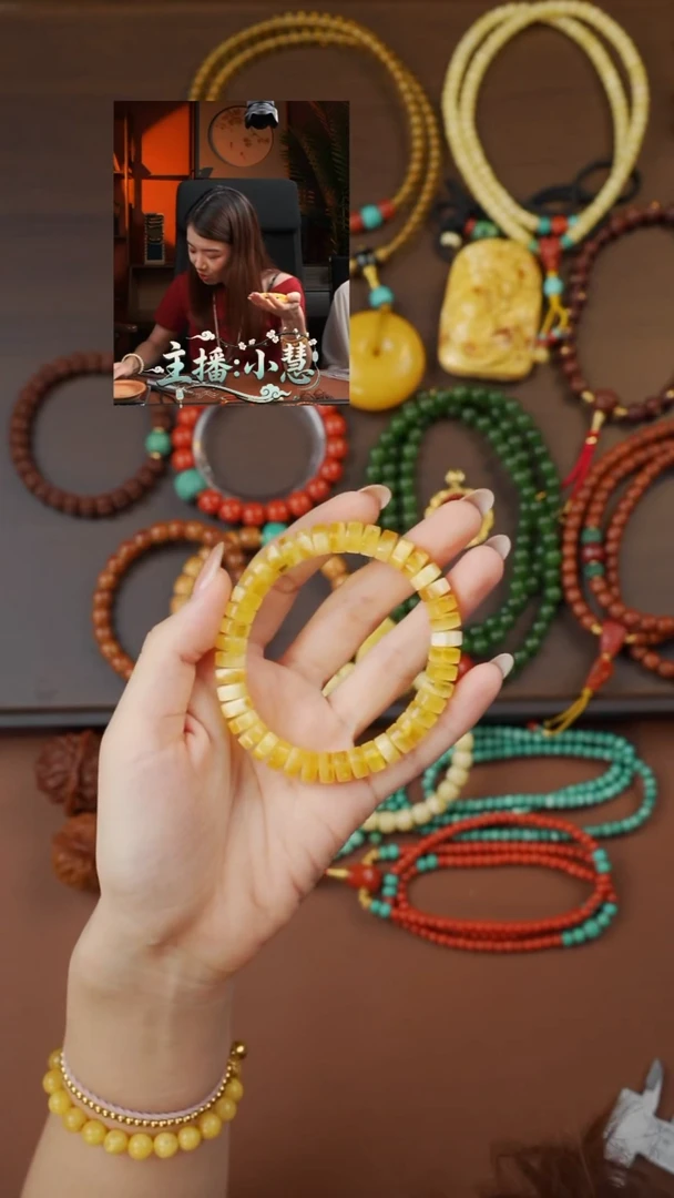 手串蜜蜡未镶嵌《限时闪购》