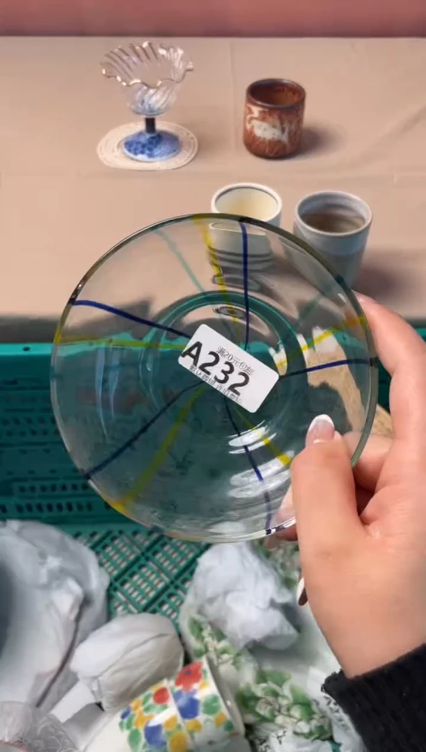 瓷片木**榴瓷器瓷器A232