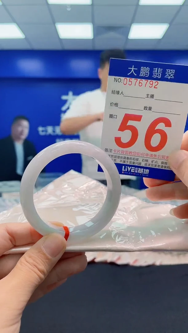 未镶嵌手镯翡翠L***iAAAAAAAAA