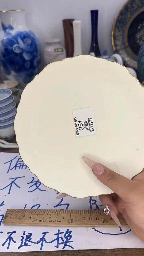 诗**怡351啊啊啊啊啊啊啊啊