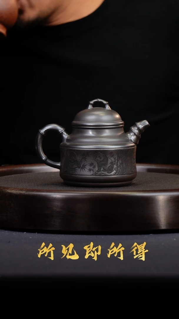 茶壶紫砂宜兴原矿紫砂壶