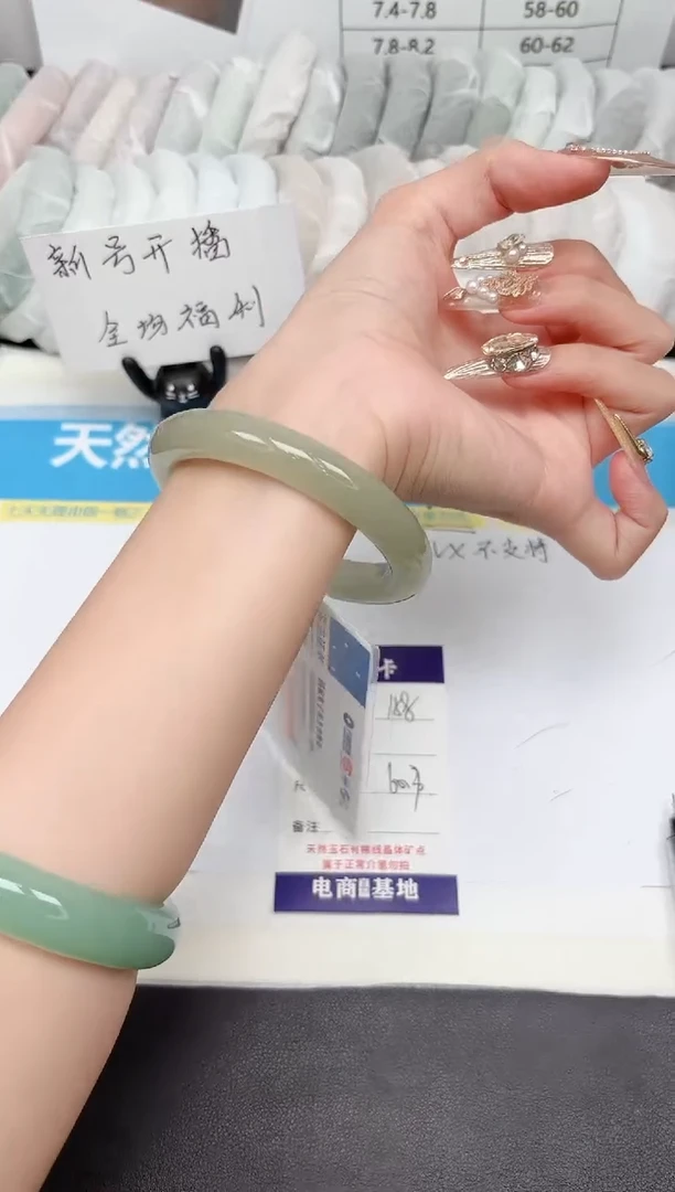 石英质玉手镯未镶嵌158-60.7