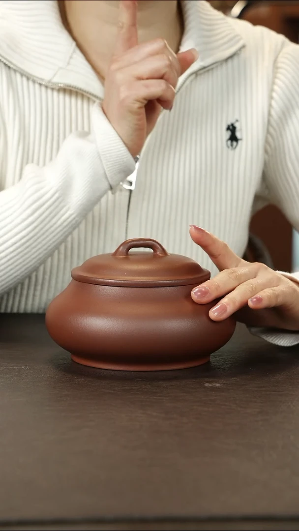 紫砂茶叶罐老紫泥 石瓢茶仓 200g