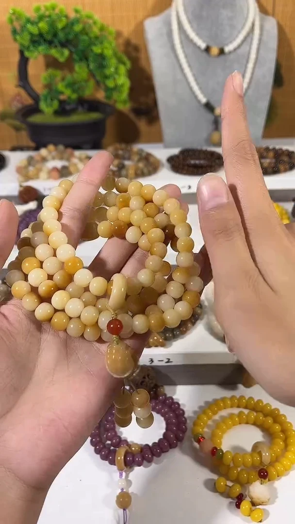 手串菩提根/象牙果五谷丰登8*10