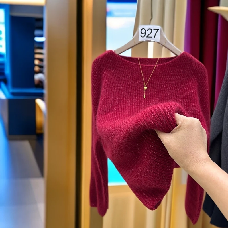 妮可[一字领]韩版慵懒风金银丝简约时尚百搭显瘦女士全羊毛衫
