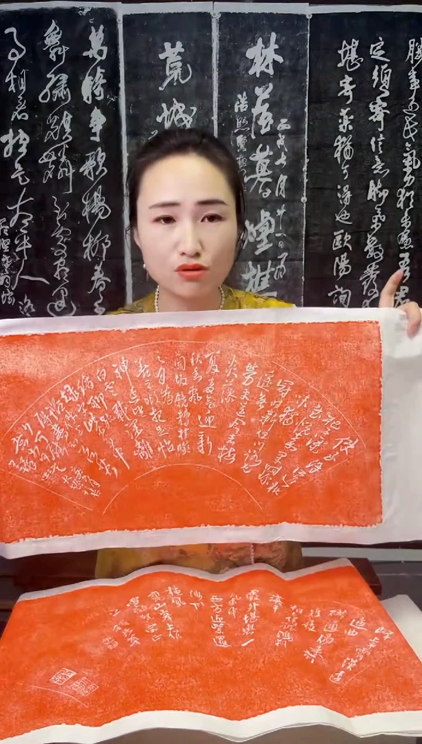 拓片用纸其他拓片