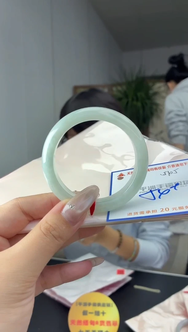 未镶嵌手镯翡翠1111111111