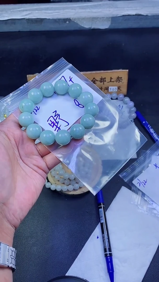 【闪购商品】定制翡翠未镶嵌珠链