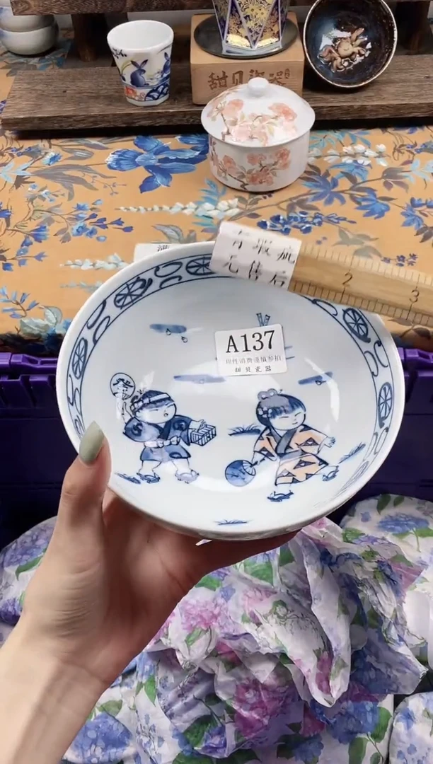 瓷片红*                A137