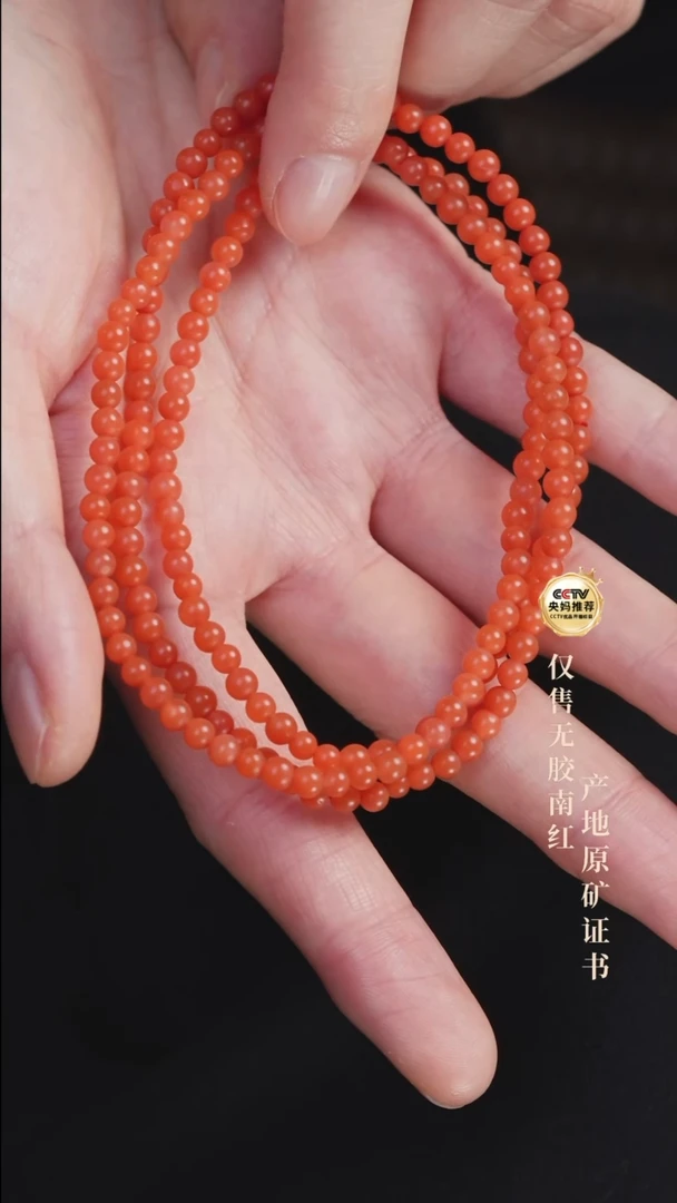 未镶嵌手串南红玛瑙保山@@SCBS多-4m哑光手工