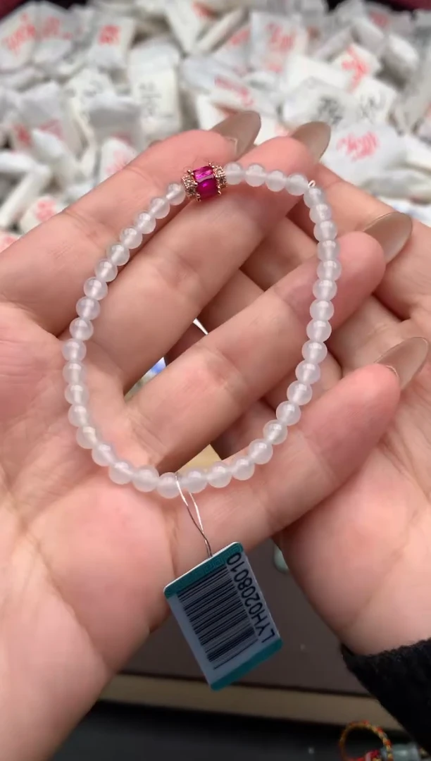 【闪购商品】翡翠手串未镶嵌一