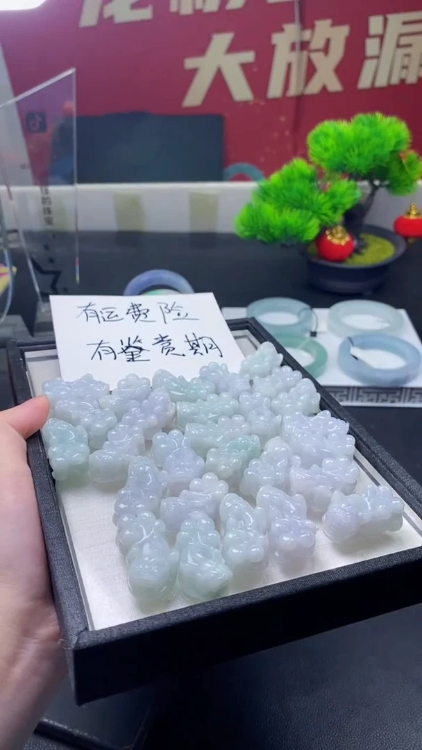 颈饰未镶嵌翡翠多样性发一