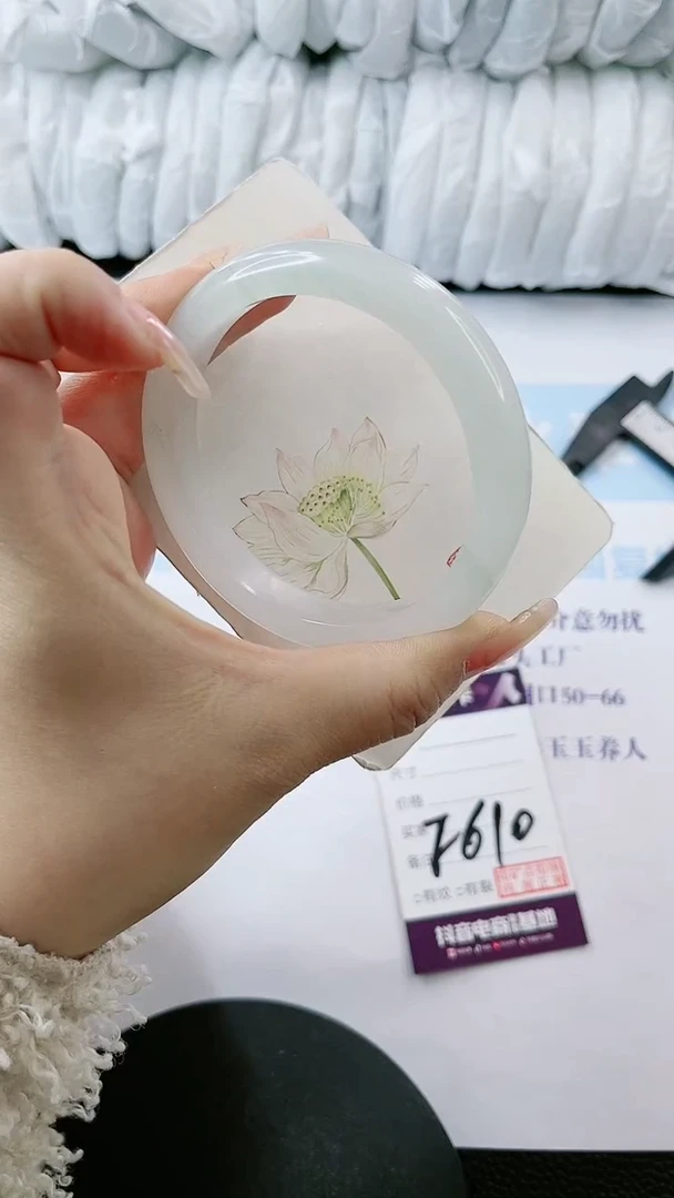 【闪购商品】石英质玉手镯未镶嵌多样性发货F610
