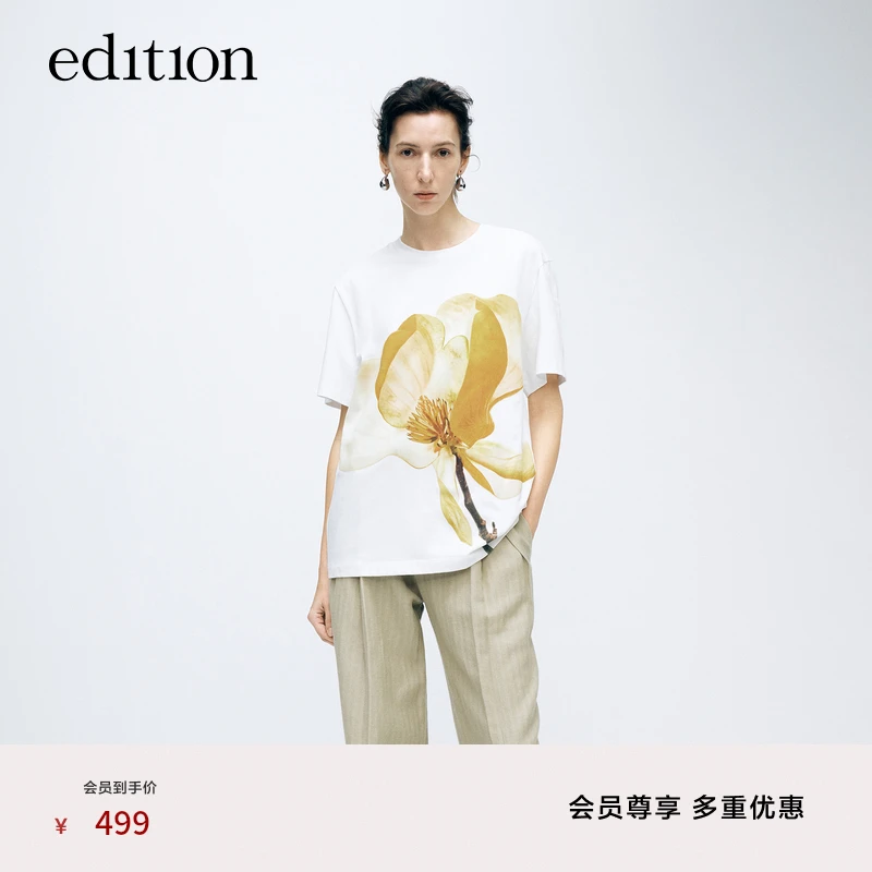 【商场同款】edition春新款白玉兰印花短袖T恤#EBD1TEEK03