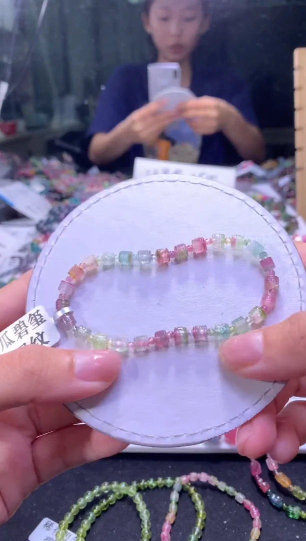 未镶嵌手串碧玺A30【天然碧玺】