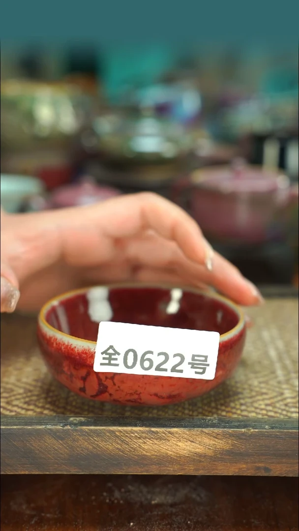 原产地原矿钧汝瓷杯壶622