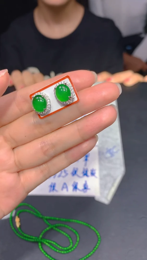 【闪购商品】定制翡翠未镶嵌41多样性发货（发其一）