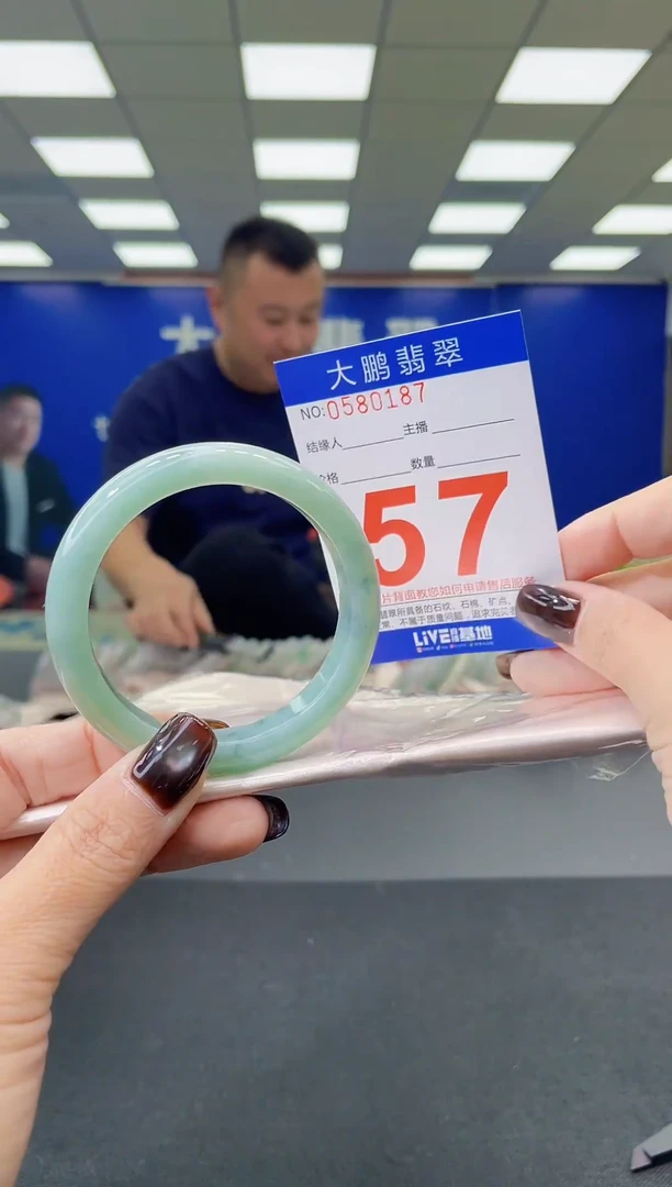 未镶嵌手镯翡翠AAAAAAAAAA