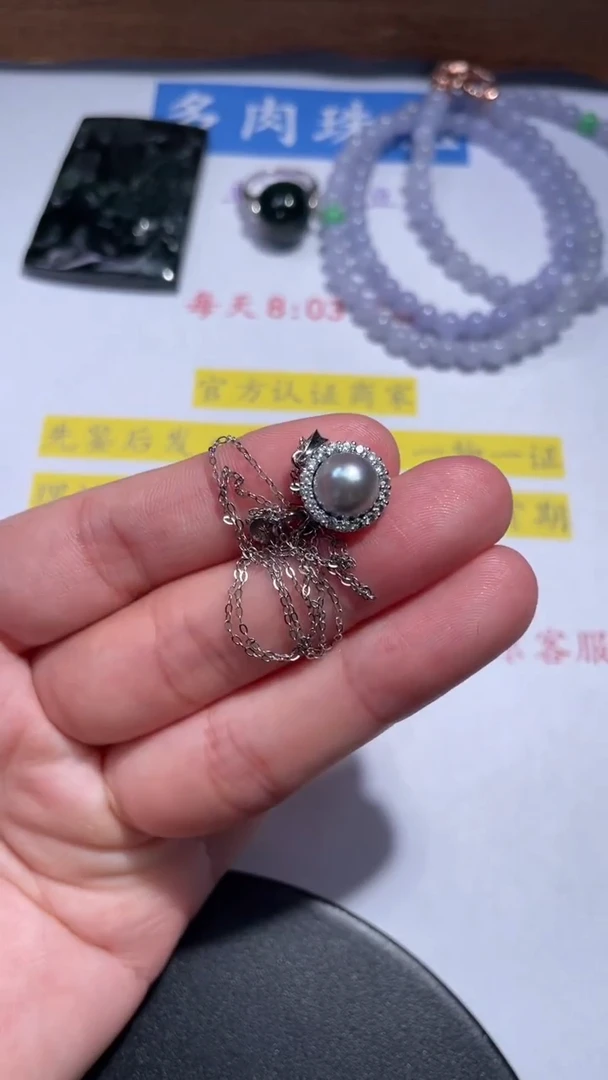 颈饰银S925镶嵌海水珍珠@**姐12