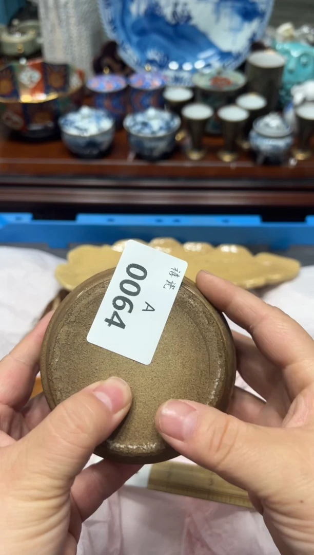 瓷片编码：国瓷日瓷回流瓷A0064