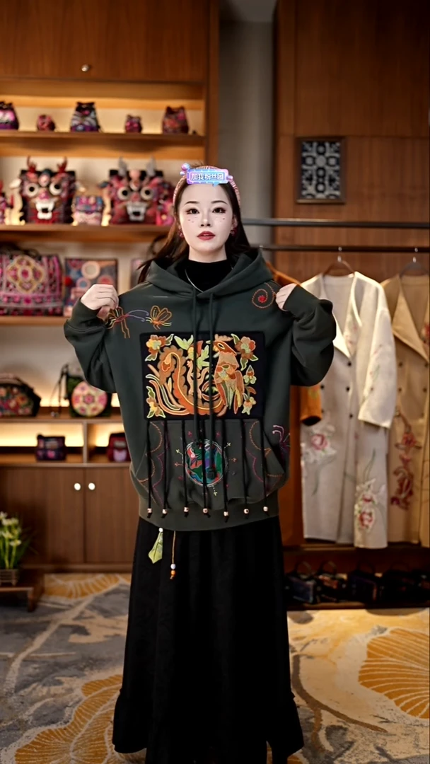 刺绣私人定制苗族手工衣服A9694