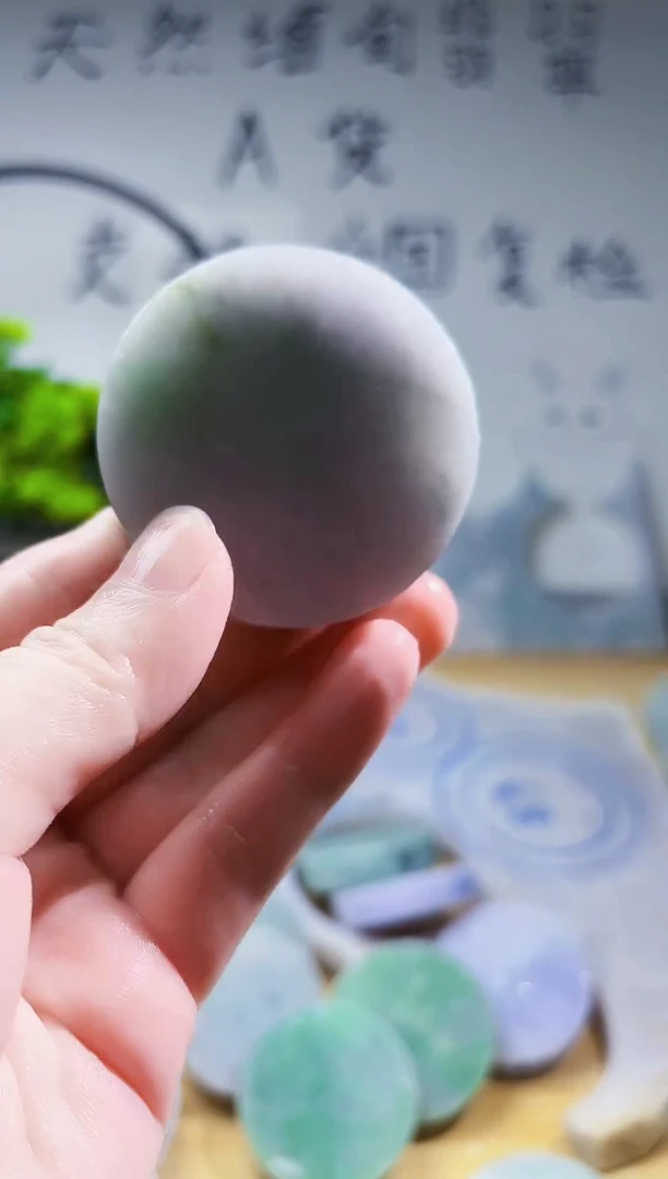 颈饰未镶嵌翡翠翡翠A货 丹803