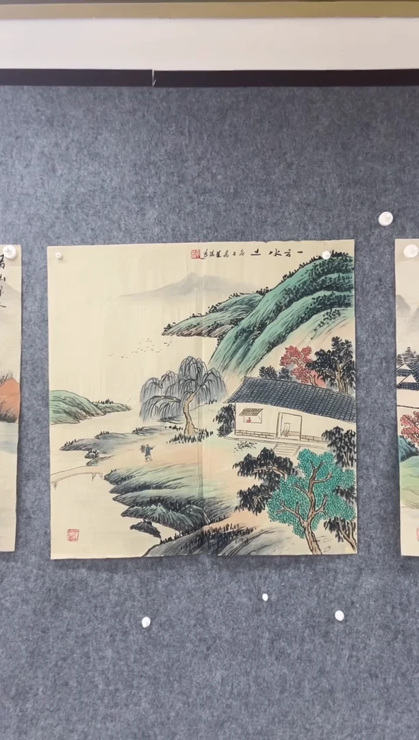国画专属福利补贴000011-2