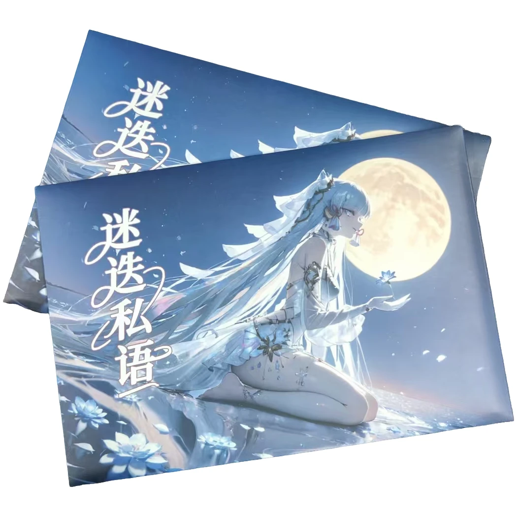 1【迷迭私语】第一弹亚克力 A5收藏卡牌（默认代拆）