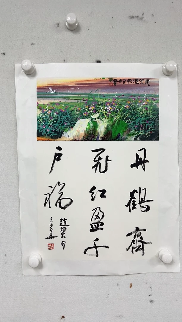 国画精品精品精品精品