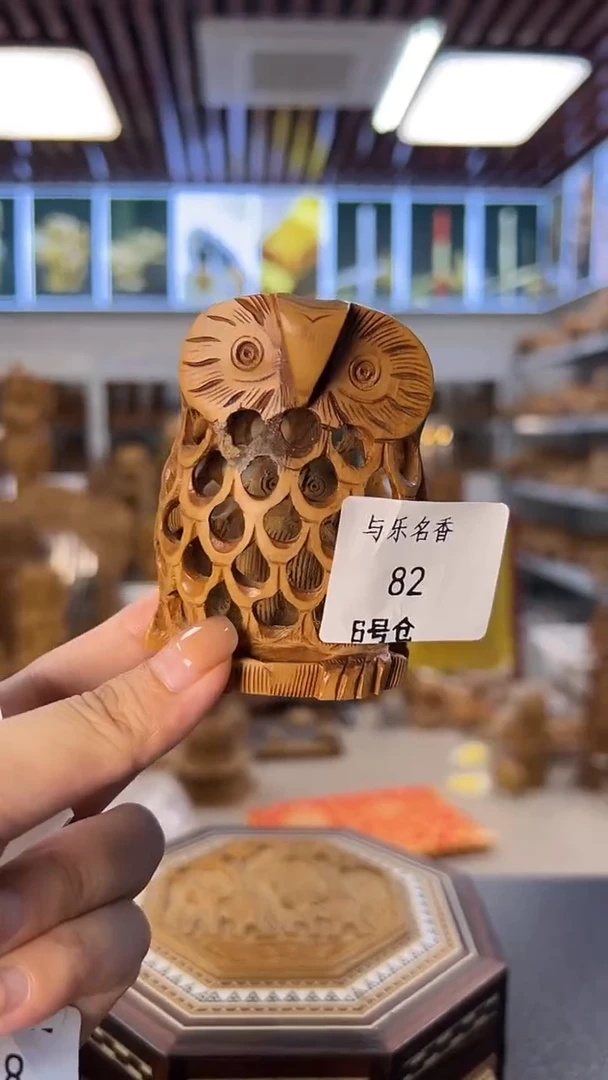 檀香木其他工艺品猫头鹰 49克 瑕疵 6号仓82