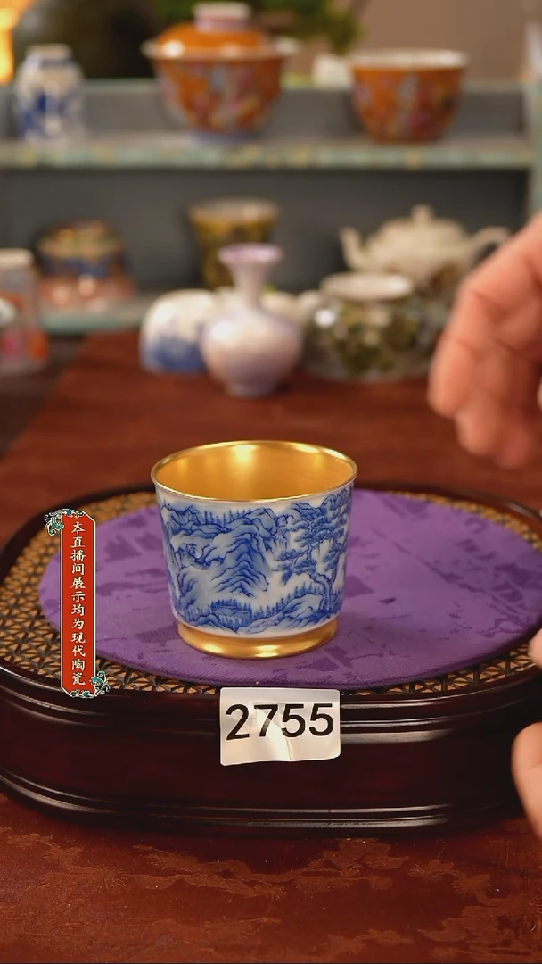 瓷片景德镇窑口茶器2755